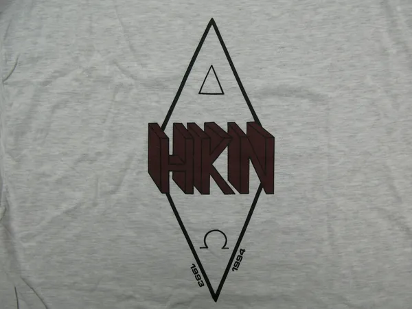 Shirt design 7 of 45