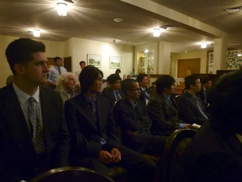 Induction Ceremony