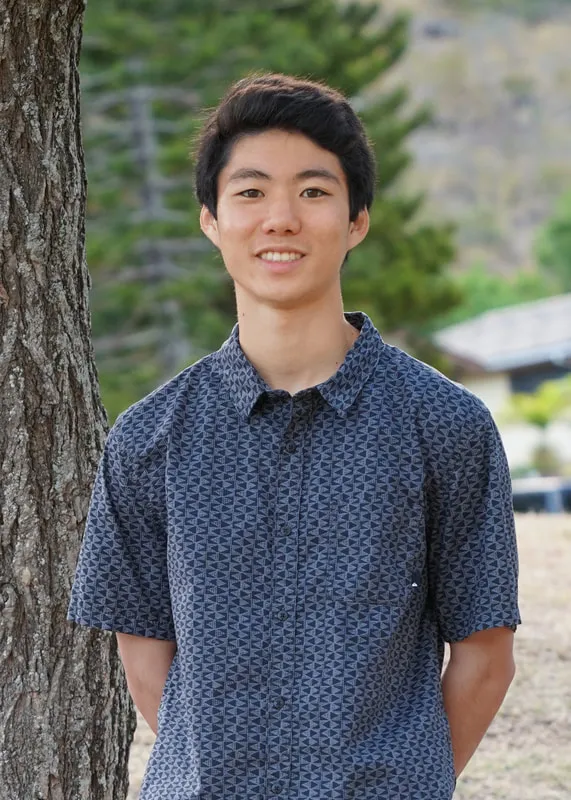 Portrait of Matthew Fujikami