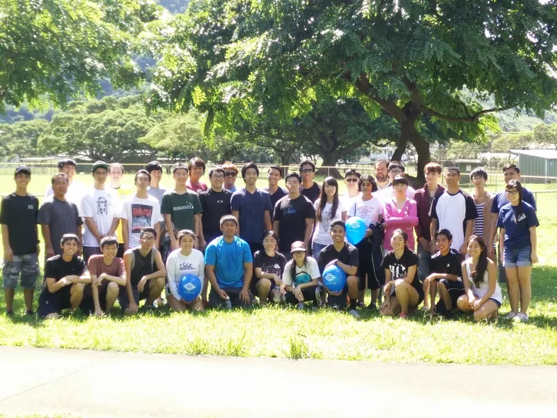 HKN Picnic