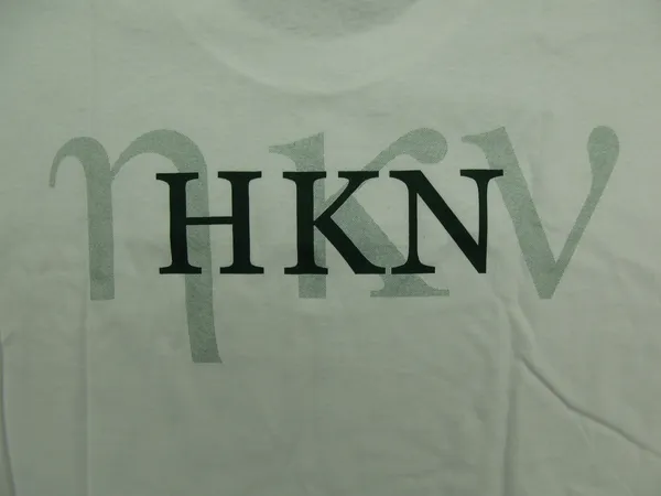 Shirt design 44 of 45